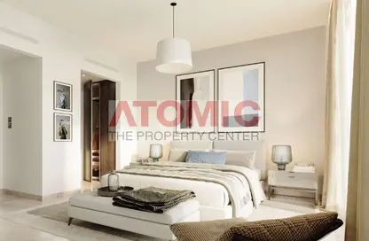 Apartment - 2 Bedrooms - 2 Bathrooms for sale in Park Views Residences A - Al Kifaf - Zabeel - Dubai