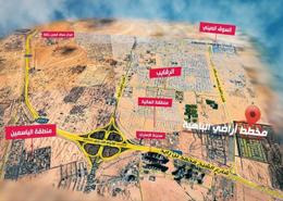 Land for sale in Al Bahia Hills - Al Bahia - Ajman