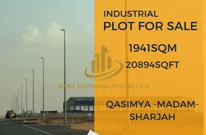 Land - Studio for sale in Al Madam - Sharjah