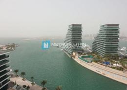 Apartment - 2 bedrooms - 3 bathrooms for sale in Al Hadeel - Al Bandar - Al Raha Beach - Abu Dhabi