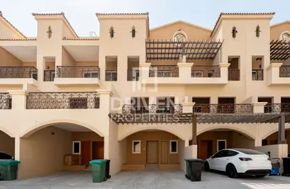 Townhouse - 4 Bedrooms - 5 Bathrooms for sale in Iris Park - Jumeirah Village Circle - Dubai