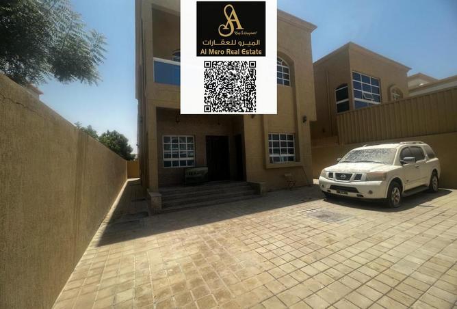 15159780 - صورة العقار 2