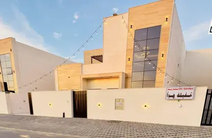 Villa - 4 Bedrooms - 6 Bathrooms for sale in Al Helio 2 - Al Helio - Ajman Villa - 4 Bedrooms - 6 Bathrooms for sale in Al Helio 2 - Al Helio - Ajman