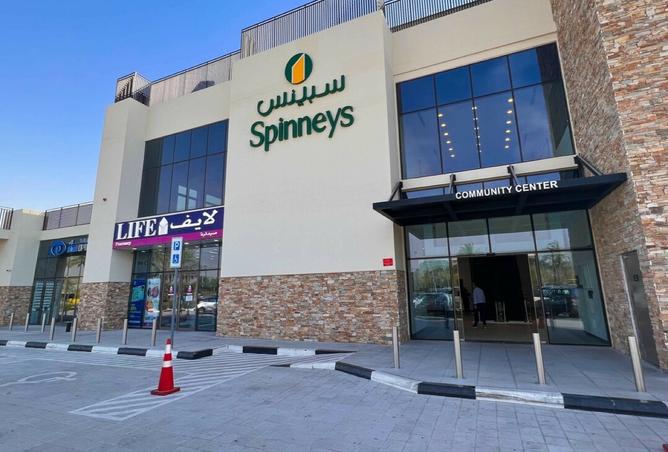 15607238 - صورة العقار 2