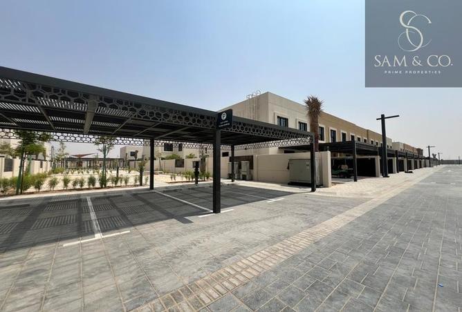 15235869 - صورة العقار 2