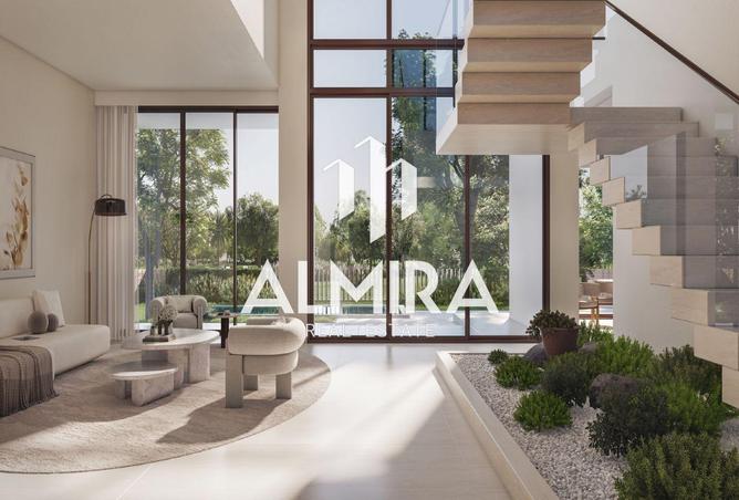 15589249 - صورة العقار 2