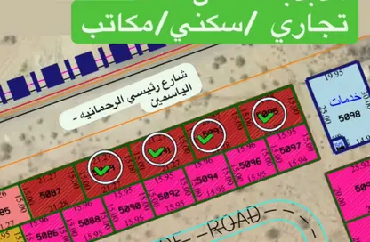 Land - Studio for sale in Hay Al Dibdibah North - Al Zubair - Sharjah