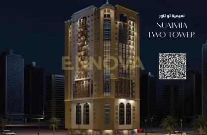 Apartment - 1 Bedroom - 2 Bathrooms for sale in Al Naemiya Tower 2 - Al Naemiya Towers - Al Nuaimiya - Ajman