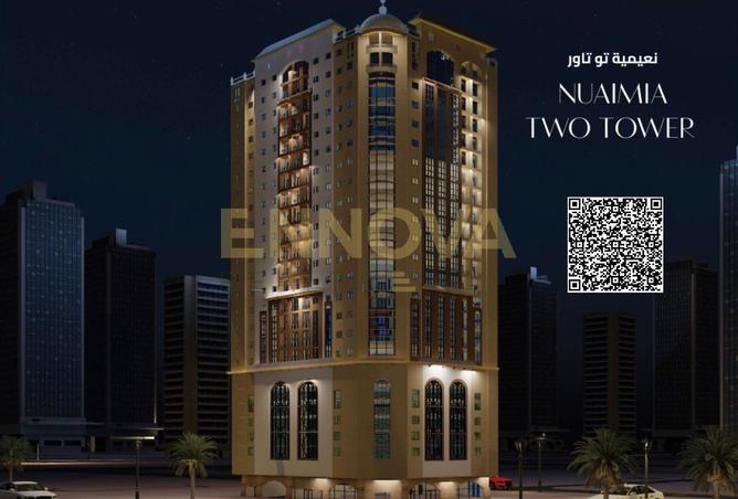 15206410 - Property Main Image