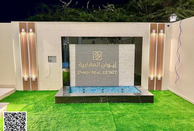 15525750 - صورة العقار 2