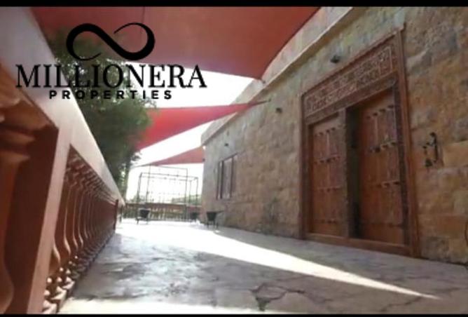 15286748 - صورة العقار 2