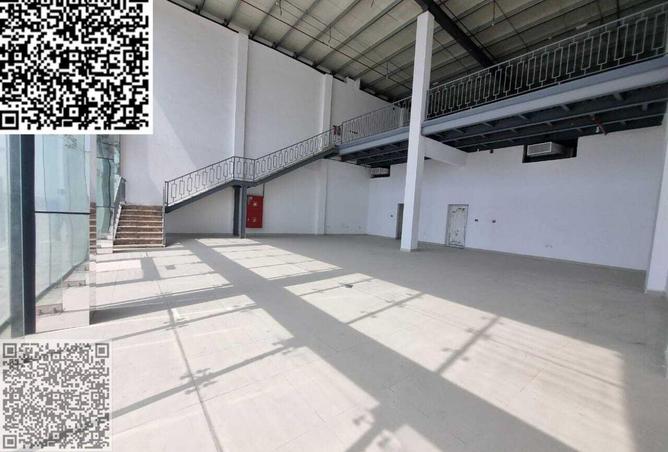 16077671 - Property Image 2