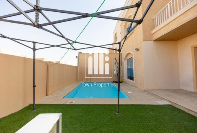 15732706 - صورة العقار 2