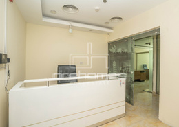 Fitted Office|Private Pantry & Washroom