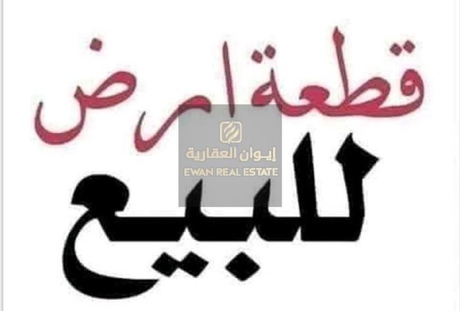 14895086 - Property Image 3