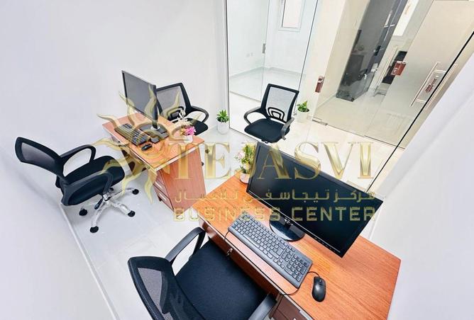 15622437 - Property Image 3