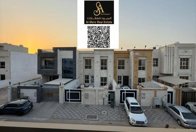 15179168 - صورة العقار 2