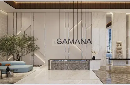 Apartment - 1 Bedroom - 2 Bathrooms for sale in Samana Ibiza - Dubai Land - Dubai