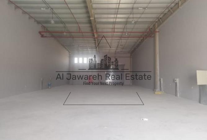 15644264 - Property Image 2