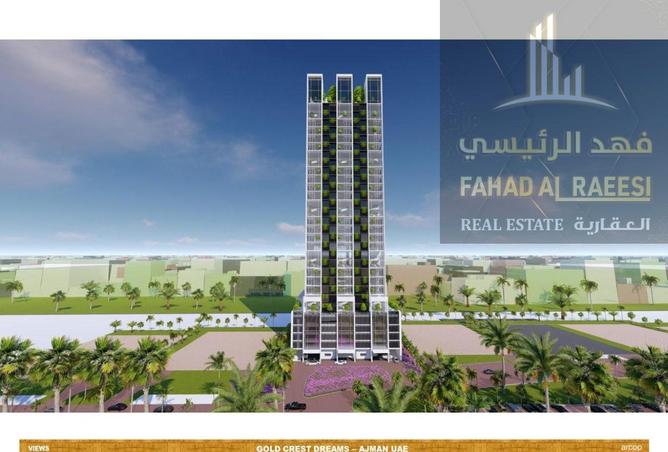 15148729 - Property Image 2