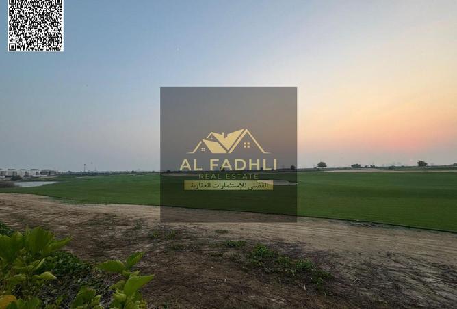 15491457 - صورة العقار 3