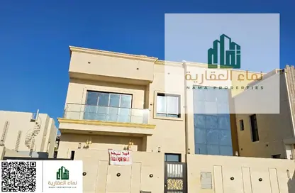 فيلا - 5 غرف نوم - 7 حمامات للبيع في مجتمع ازا - العامرة - عجمان