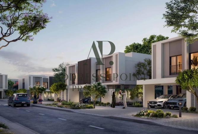 15573179 - صورة العقار 2