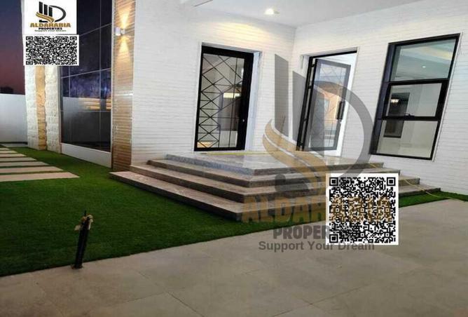 15174285 - صورة العقار 3