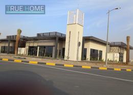 Land for sale in Tilal City - Sharjah