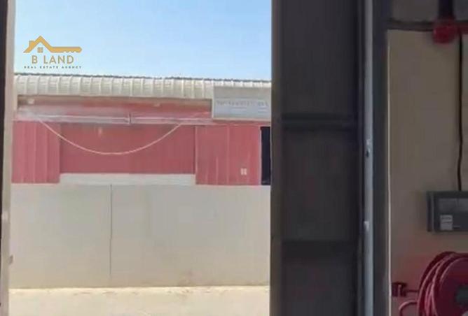 15747065 - صورة العقار 2