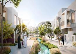 Outdoor Building image for: Villa - 3 bedrooms - 4 bathrooms for sale in Bliss 2 - Arabian Ranches 3 - Dubai, Image 1