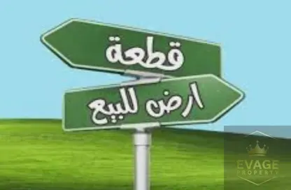 أرض - استوديو للبيع في 10 عجمان ون تاور - عجمان واحد - عجمان وسط المدينة - عجمان