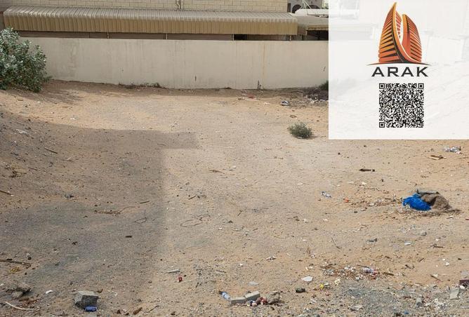 15765640 - Property Image 2