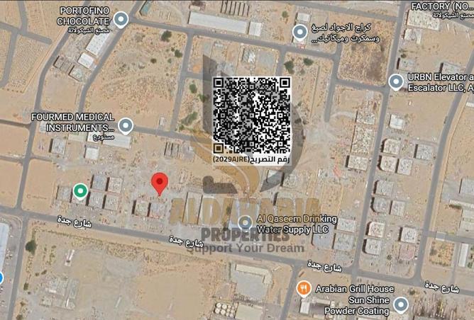 15941094 - Property Image 2