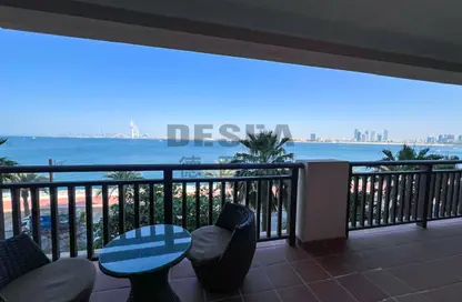 Apartment - 1 Bedroom - 2 Bathrooms for rent in Royal Amwaj Residence South - The Royal Amwaj - Palm Jumeirah - Dubai