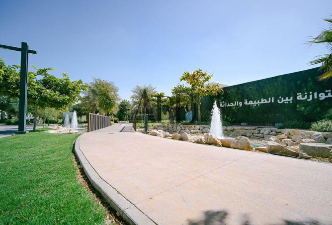 15452012 - صورة العقار 2