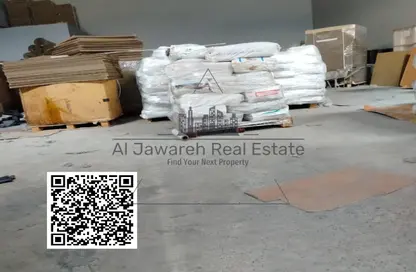 مستودع - استوديو - 1 حمام للايجار في المنطقة الصناعية 1 - منطقة الإمارات الصناعية الحديثة - أم القيوين