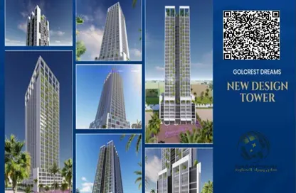 Apartment - 1 Bedroom - 2 Bathrooms for sale in Goldcrest Dreams 4 - Goldcrest Dreams - Emirates City - Ajman