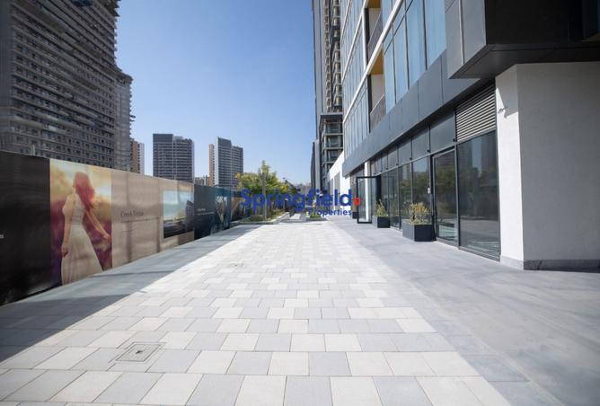 15906758 - Property Image 2