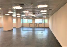 Office Space for rent in Baynuna Tower 2 - Corniche Road - Abu Dhabi