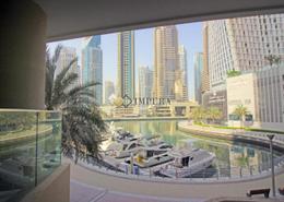 Business Centre - 2 bathrooms for rent in Marina Gate 1 - Marina Gate - Dubai Marina - Dubai