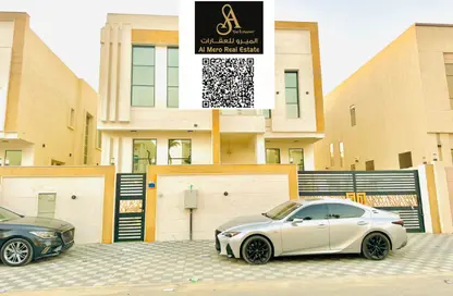 Villa - 5 Bedrooms - 7 Bathrooms for rent in Al Yasmeen 1 - Al Yasmeen - Ajman