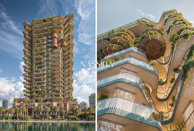 15622305 - Property Image 2