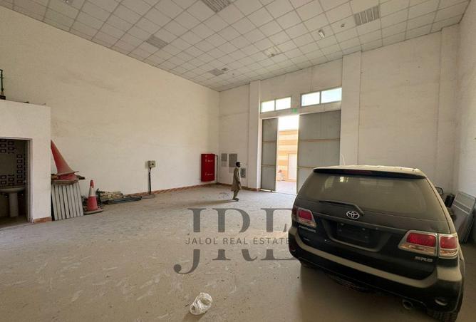 15550654 - Property Image 2