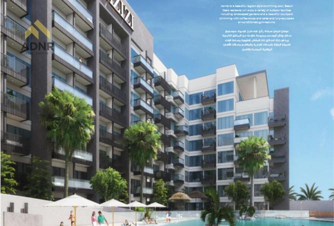 15815690 - صورة العقار 3