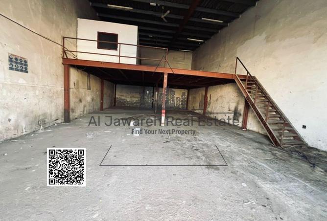 15579557 - صورة العقار 3