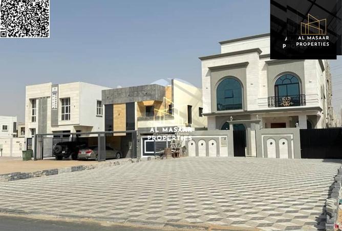 15364073 - صورة العقار 3