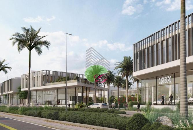 15520774 - Property Image 2