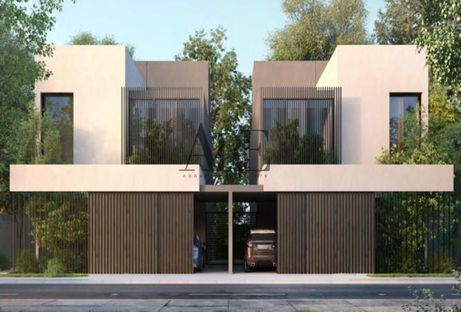 15466707 - Property Main Image