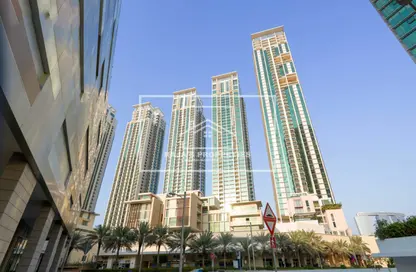 شقة - 2 غرف نوم - 3 حمامات للايجار في برج  المها - مارينا سكوير - جزيرة الريم - أبوظبي